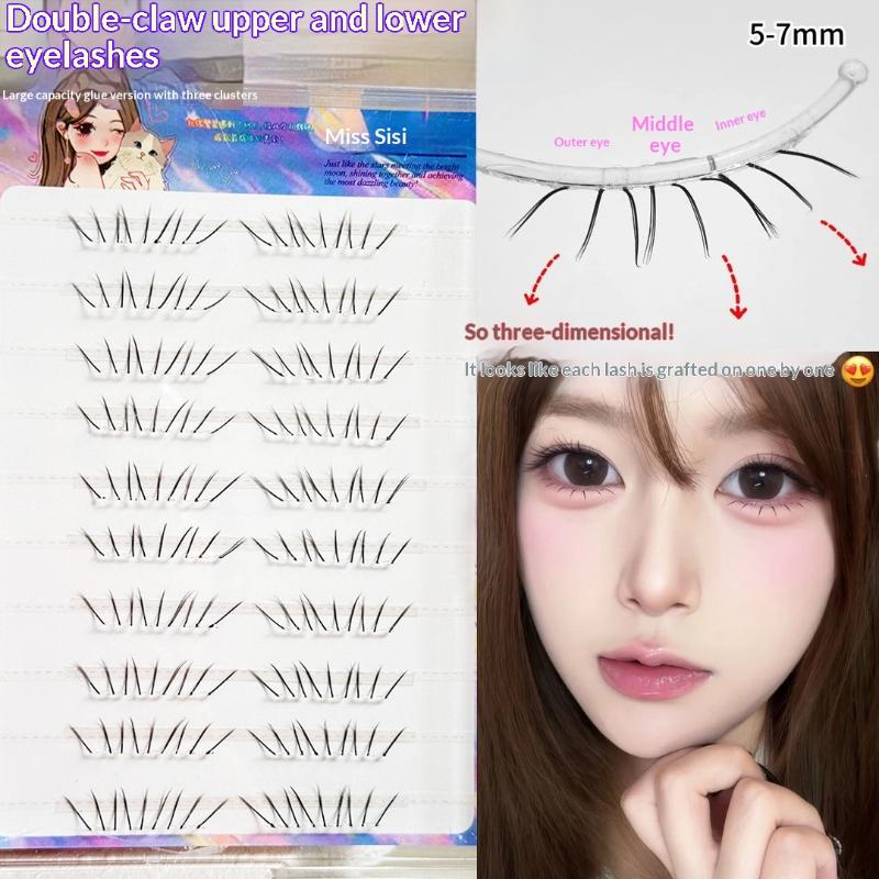 ナチュラルコミック下まつげエクステンションクラスターセット自 - Eyelash Extension Adhesive のレビューと価格